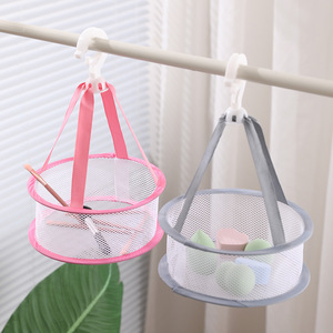 Cosmetic Drying Net Bag <b>Round</b> Hook Type Gray And Pink Storage Basket For Makeup Sponge <b>Brush</b> Drying Space Saving - Product Image 1