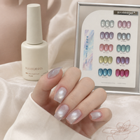 Suuseegel 2026 Nouvelle Arrivée Dream Island Kit de Vernis Gel Effet Œil de Chat Perles de Verre 10 Couleurs 15ml pour Salon de Manucure