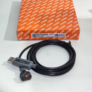 Câble USB direct Mitutoyo 06AFM380B (USB-ITN-B) du Japon, étanche avec interrupteur de données, connexion de type B, neuf et original - Product Image 1