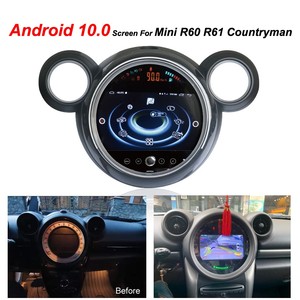 Lecteur radio multimédia de voiture Android 10 écrans Lecteur DVD de voiture Navigation <span class=keywords><strong>GPS</strong></span> <span class=keywords><strong>pour</strong></span> BMW <span class=keywords><strong>MINI</strong></span> <span class=keywords><strong>COUNTRYMAN</strong></span> R60 <span class=keywords><strong>MINI</strong></span> PACEMAN R61 - Product Image 4