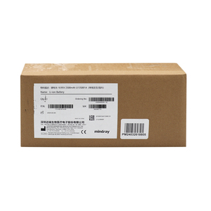 Mindray 11.1v 2500mah 27.75wh דפיברילטור מקורי li13s001a סוללת ליתיום יון רפואית - Product Image 6