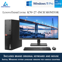 Ordinateur de bureau Lenovo ThinkCentre K70 neuf, processeur I5-13400, 8 Go/16 Go DDR5, SSD NVMe + HDD, écran 27 pouces, PC de bureau professionnel, Windows