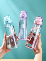 Bouteille sans BPA, de qualité alimentaire, pour boire directement, idéale pour le sport, l'école, la natation, la danse, la randonnée et l'usage domestique