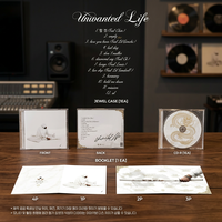 Royal 44 Unwanted Life, Álbum Oficial de K-Pop Coreano en CD, para Todas las Edades, Modelo KTMCD1402