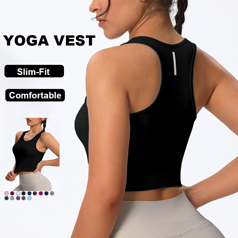 Women's Seamless Knitted Elastic Breathable Yoga Tank Top Summer Solid Color Running Fitness Sports Vest