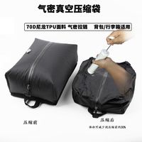 Sacs de voyage sous vide pliables, rectangulaires, modernes et luxueux, en nylon 70D réutilisable, imperméables et écologiques pour vêtements