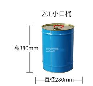 ถังขยะในครัวแบบฝาดัน10L 8L ใช้ในบ้านสำนักงานถังขยะในครัว20L50L ถังขยะ - Product Image 5