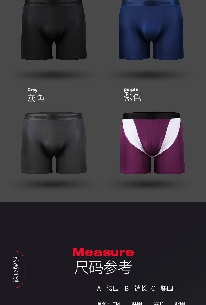 Noir, gris, violet, bleu