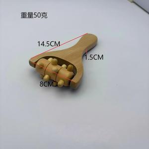 Masajeador de Bolas de Bambú con Función Musical para la Espalda y el Cuerpo, Alivia el Dolor Muscular y Estimula los Meridianos - Product Image 4