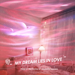 Đèn Nhà Thông Minh Laser aurorak đèn phía Bắc & bầu trời đầy sao Galaxy chiếu trăng đèn cho trang trí nội thất & Quà Tặng - Product Image 3