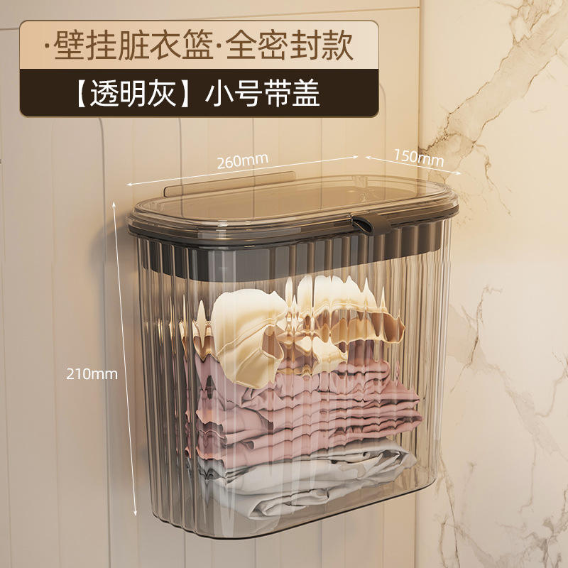 Porte-vêtements de salle de bain (petite taille)