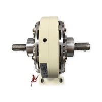 Embrayage magnétique à poudre à double arbre BLS Industrial PC 5, 50 Nm avec contrôle de couple progressif, 15 kg, pour machines d'emballage et d'impression