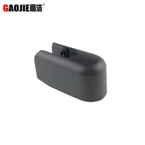 Cubierta del brazo del limpiaparabrisas trasero Gaojie para Ford Fiesta 2009-2016, material PBT - Product Image 2