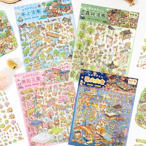 See Eslite Market Well Dream Series-Pegatina de paisaje grande Estéreo creativo 3D Cuenta de mano Diy Scene Sticker - Product Image 2