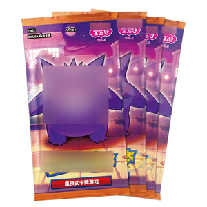 Vente flash TCG Pocket Pokemoned 151 Gem Pack VOL3 Gengar Jeu de cartes à collectionner <span class=keywords><strong>Booster</strong></span> Box <span class=keywords><strong>Carte</strong></span> Pokemoned - Product Image 1
