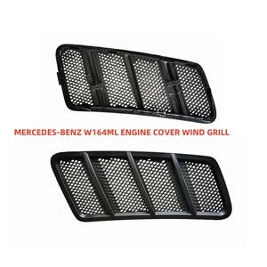 Pour <span class=keywords><strong>mercedes</strong></span> benz <span class=keywords><strong>W164</strong></span> W166 <span class=keywords><strong>ML</strong></span> Grille de filet de vent de capot moteur - Product Image 2