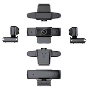 2021 nuova Webcam di USB 2.0 FHD 1080P di modo con rotazione di 360 gradi costruita nel Mic per la macchina fotografica di Streaming dal vivo del <span class=keywords><strong>pc</strong></span> da tavolino - Product Image 5