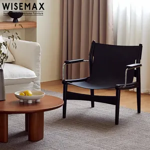 WISEMAX设计师复古马鞍皮椅客厅现代客厅扶手椅单大堂椅