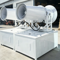 Cañón de Niebla Eléctrico Multifuncional, Pulverizador de Pesticidas Agrícolas, Alta Atomización, Equipo de Riego Uniforme