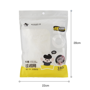 Tragbares Einweg-Polyester Faltbares, umwelt freundliches Küchen zubehör Food Catcher Water Sink Net Wire <span class=keywords><strong>Mesh</strong></span> Sieb filter beutel - Product Image 6