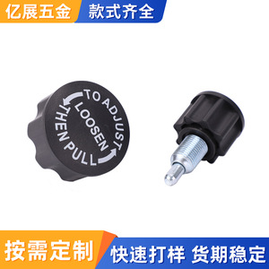 Goupille à ressort filetée à dégagement rapide M16 avec bouton étoile pour équipement de fitness, boulon de réglage pour vélo d'exercice - Product Image 5