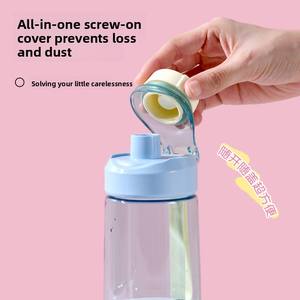 Gourde portable Xile Creative Design en Tritan et PP pour enfants et étudiants, idéale pour les activités sportives en extérieur et la consommation directe en été - Product Image 2