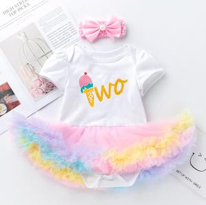 ชุดบัลเลต์คลาสสิกสำหรับเด็ก ชุดบัลเลต์เด็กทารก กระโปรงรอมเปอร์ ชุดสองชิ้น ชุดบัลเลต์เด็กผู้หญิง ชุดวันเกิดครบรอบหนึ่งปีสำหรับเด็กทารก - Product Image 2