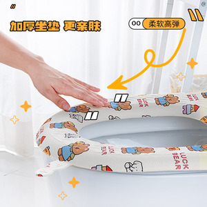 Funda de Asiento de Inodoro de EVA de Doraemon, Impermeable, Portátil, Cojín para el Hogar, Uso en las Cuatro Estaciones - Product Image 4