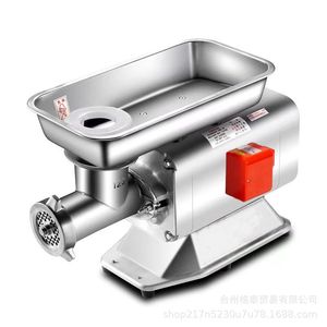 Hachoir à <span class=keywords><strong>viande</strong></span> commercial, mini hachoir électrique industriel pour porc, bœuf, poulet, machine à hacher la <span class=keywords><strong>viande</strong></span> pour boucherie à fort volume - Product Image 2