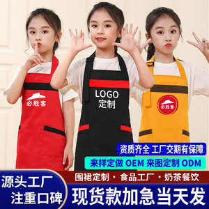 Delantal infantil de poliéster rojo para pintar en el estudio de arte, para niños, con bolsillos grandes y correas ajustables - Product Image 5