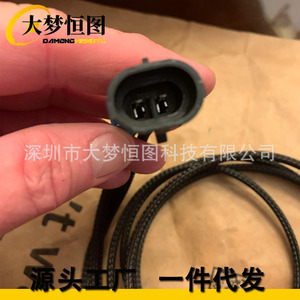 Arnés de Sensor de Detonación DAMENGHENG TU de 1 Metro con Revestimiento de Nailon IP65 para LS1 LS6 LQ4 LQ9 LM7 - Product Image 2