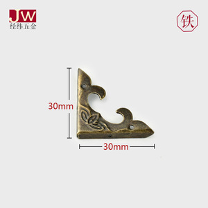 Antique Style <b>Corner</b> <b>Protector</b> 30mm Iron L Shape For Wooden Box Packaging DIY - Product Image 5
