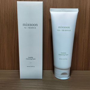 Soin de la peau coréen Mix Glow Bean <span class=keywords><strong>Essence</strong></span>, sérum hydratant exfoliant à l'acide hyaluronique, sérum hydratant pour le visage, sérum barrière protectrice 50 ml - Product Image 5