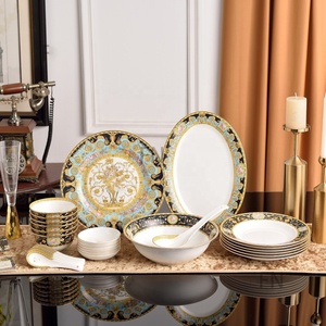 Nuevo diseño, venta al por mayor, lujo europeo, 28 Uds., juegos de cena de porcelana y vajilla de porcelana azul - Product Image 2