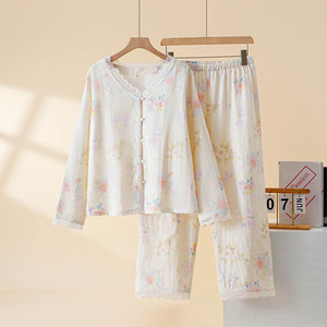 Ensemble <span class=keywords><strong>de</strong></span> pyjama pour femmes en coton 100% <span class=keywords><strong>de</strong></span> qualité supérieure, vêtements <span class=keywords><strong>de</strong></span> détente à manches longues pour l'été, vêtements <span class=keywords><strong>de</strong></span> <span class=keywords><strong>nuit</strong></span> en coton pur <span class=keywords><strong>grande</strong></span> <span class=keywords><strong>taille</strong></span> (approvisionnement en gros) - Product Image 1