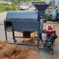 Équipement de défibrage et de déchiquetage de cosse de noix de coco Moteur électrique et diesel Machine de décorticage à double usage Équipement de fibre de cosse