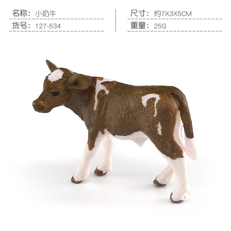 PL127-634 Cow 25g
