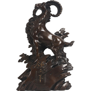 Figurine de mouton en laiton Copper World, faite à la main, décoration pour la maison et le bureau, ornement cadeau du Nouvel An chinois - Product Image 4