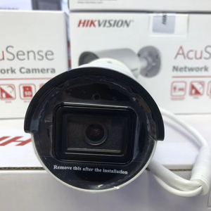 Caméra IP <span class=keywords><strong>Hikvision</strong></span> DS-2CD2043G2-I(U) 4 MP IR Bullet avec détection humaine et de véhicules AcuSense, IR 30m, PoE, caméra de sécurité extérieure CCTV - Product Image 1