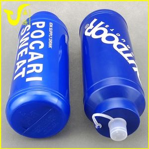 Free sample Portable Outdoor Blue 500ml Soft Flask Sports <b>Foldable</b> Plastic <b>Water</b> <b>Bottle</b> Hydration <b>Bottle</b> Running Bicycle Bike - Product Image 4