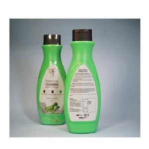 Loción Corporal con Extracto de Pepino, Hidratación 24H, Humectante, Anti-Bronceado, Iluminadora, Ligera, Suave, No Grasa, Cuidado de la Piel - Product Image 6