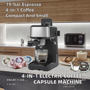 เครื่องชงกาแฟแคปซูล 4 in 1 จากโรงงาน OEM แบบกึ่งอัตโนมัติ ใช้ในครัวเรือน แรงดัน 19 บาร์ - Product Image 2