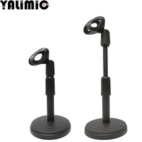 Support de microphone de bureau réglable noir en plastique pour l'enregistrement, les visioconférences et les appels vocaux – Offre Spéciale