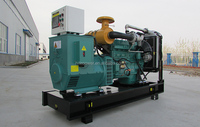Générateur diesel à châssis ouvert à prix réduit 50KW Type ouvert 50/60Hz Démarrage automatique Panneau de commande pour alimentation industrielle d'urgence