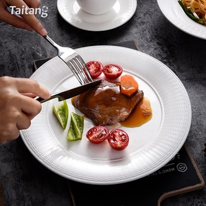 Barato al por mayor de porcelana blanca juegos de vajilla barato blanco platos de cena para restaurante - Product Image 1