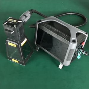 Inkminic HS18-B mô hình cầm tay sợi Laser đánh dấu máy Máy in 20 Wát đánh dấu ngày Logo QR mã - Product Image 1