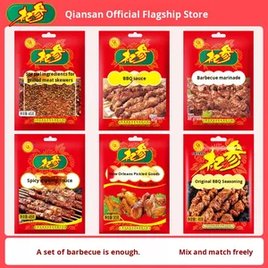 Set di condimenti per Barbecue Qishen uso domestico <span class=keywords><strong>Kebab</strong></span> ali grigliate salsa piccante al cumino - Product Image 4