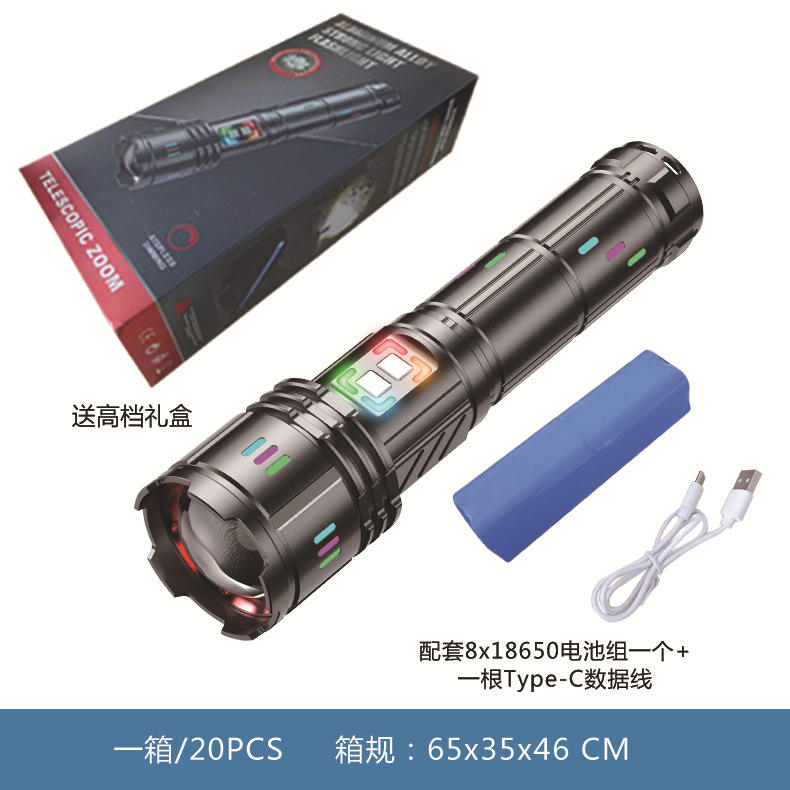 ไฟฉายเทเลโฟโต้แบบเซลล์เดี่ยวพร้อมแบตเตอรี่แพ็ค 8 เซลล์