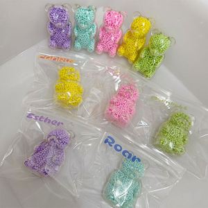Asmr Handmade Squish <b>Ball</b> Noisy <b>Squeeze</b> Bear Fidget Toys for Stress Relief Sensory Squishy Cat With Colorful Beads - Product Image 1