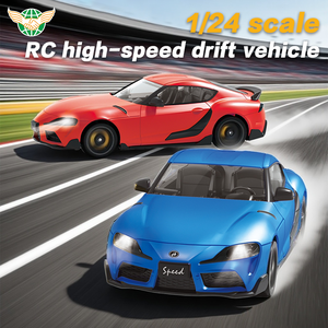 YF elettrico Rc Drift auto da corsa 4WD telecomando auto <span class=keywords><strong>bambini</strong></span> ragazzi regali 4CH Drift Rc auto - Product Image 3